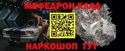 сатива Славгород