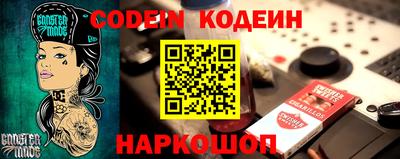 сатива Славгород