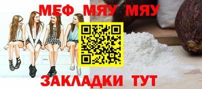 кокаин премиум Сланцы