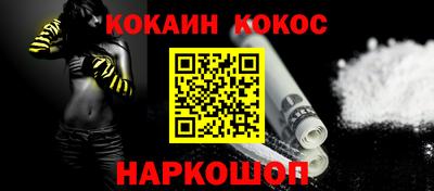 сатива Славгород