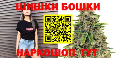 кокаин премиум Сланцы