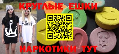сатива Славгород