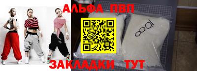 сатива Славгород