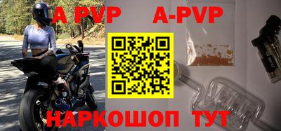 сатива Славгород