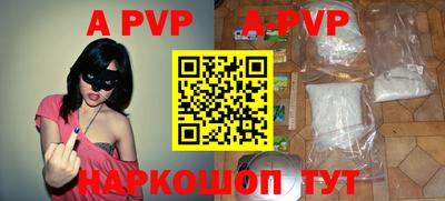 сатива Славгород